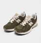 Кроссовки унисекс New Balance 1906R Casual Shoes Green M1906FC