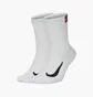 Шкарпетки унісекс Nike U Nk Multiplier Crew (2 пари) Cush White Sk0118-100