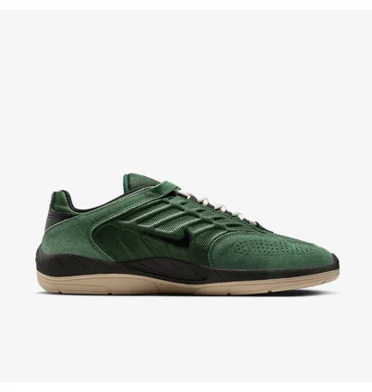 Кроссовки мужские Nike Sb Vertebrae Green FD4691-300