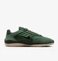 Кроссовки мужские Nike Sb Vertebrae Green FD4691-300