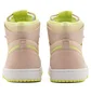 Кросівки жіночі Air Jordan 1 Zoom Air Comfort Wmns Beige CT0979-200