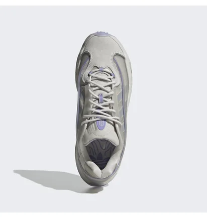 Кроссовки мужские Adidas Oznova Shoes Grey Gy3066