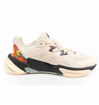 Кросівки жіночі Adidas Heat.Rdy Shoes Beige GX7742