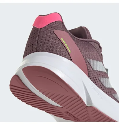 Кроссовки женские Adidas Duramo Sl Brown IF9475