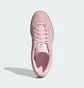 Кроссовки женские Adidas Gazelle Indoor Pink JI2716