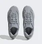 Кроссовки женские Adidas Oznova Shoes Grey Hq1970