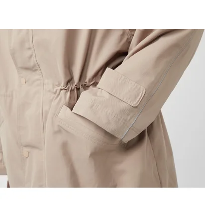 Пальто мужское Nike X Nocta Sideline Jacket Beige DV3647-248