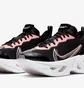Кроссовки женские Nike Zoom X Vista Grind Black BQ4800-001