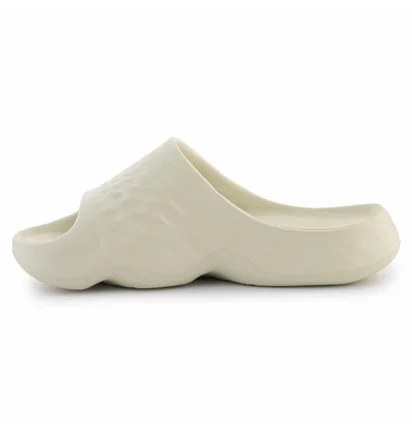 Тапочки мужские New Balance Fresh Foam Beige SUFHUPC3