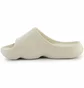 Тапочки мужские New Balance Fresh Foam Beige SUFHUPC3
