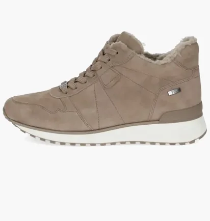 Ботинки женские Caprice Boot Beige 9-26210-41-338