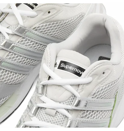 Кросівки чоловічі Adidas Supernova Cushion 7 Grey GW6788