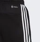 Шорты мужские Adidas Tr-Es Piq 3Sho Black Ib8243