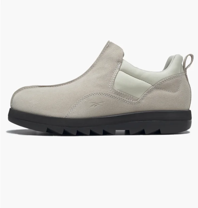 Черевики унісекс Reebok Beatnik Grey Gx4477