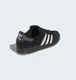 Кроссовки мужские Adidas Superstar Adv Shoes Black IG1705