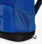 Рюкзак унісекс Nike Varsity Elite Blue HM9965-480