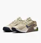 Кроссовки унисекс Nike Training Shoes Beige CZ8281-234