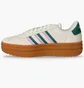 Кроссовки женские Adidas Vl Court Bold Beige JI1788