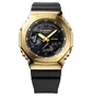 Часы мужские Casio G-Shock Classic GM-2100G-1A9