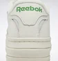 Кроссовки женские Reebok Club C Extra Beige Gz2423