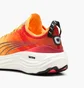 Кроссовки мужские Puma Foreverrun Nitro™ Fade Running Shoes Orange 310479-01
