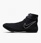 Кроссовки мужские Nike Speedsweep 7 MenS Wrestling Shoes Black 366683-001