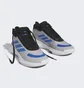 Кросівки унісекс Adidas Bounce Legends Grey IE9280