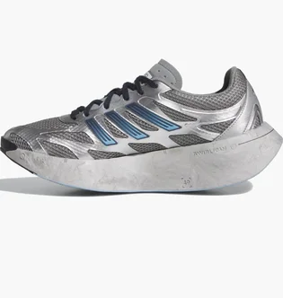 Кроссовки мужские Adidas Adizero Aruku Metallic/Grey JS0052