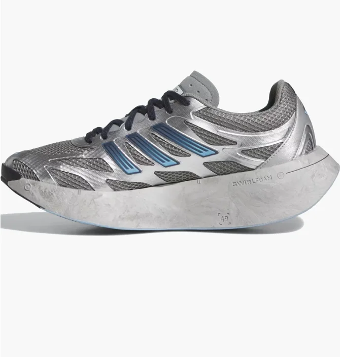 Кросівки чоловічі Adidas Adizero Aruku Metallic/Grey JS0052