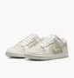 Кроссовки женские Nike Dunk Low Beige IB3484-001