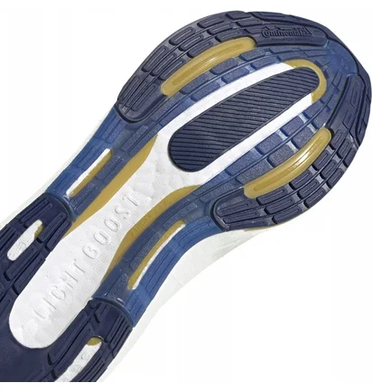 Кросівки унісекс Adidas Ultra Boost Light Running Shoes Grey ID3285