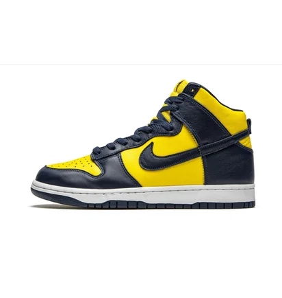 Кросівки чоловічі Nike Dunk High Sp Black/Yellow CZ8149-700