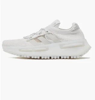 Кроссовки мужские Adidas Originals Nmd_S1 White Gw4652