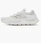 Кроссовки мужские Adidas Originals Nmd_S1 White Gw4652