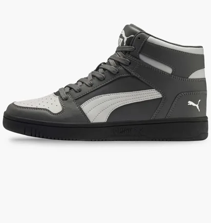 Кросівки чоловічі Puma Rebound Layup Grey 369573-04