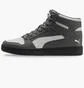 Кросівки чоловічі Puma Rebound Layup Grey 369573-04
