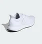Кросівки чоловічі Adidas Ubounce Dna Performance White IG6000