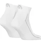 Шкарпетки чоловічі HEAD All Sports Performance Quarter White (2 пари) 701229022-002