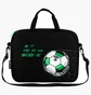 Рюкзак детский Kite Football Black K26-589-2