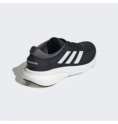 Кросівки чоловічі Adidas Supernova 2 Running Shoes Black Gw9088