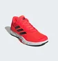 Кроссовки мужские Adidas Amplimove Trainer Shoes Red IG0734