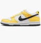 Кроссовки детские Nike Dunk Low Next Nature Gs Citron Pulse Yellow/White FN3807-800