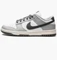Кросівки жіночі Nike Wmns Dunk Low White/Grey DD1503-117