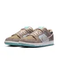 Кроссовки унисекс Nike Dunk Low Sb Brown FZ3129-200