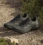 Кроссовки унисекс Adidas Trailmaker 2 Gore-Tex Black IE5144
