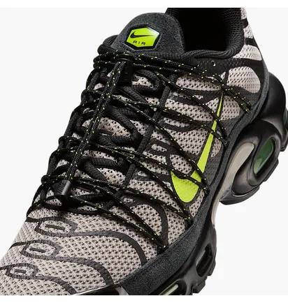 Кросівки чоловічі Nike Air Max Plus Utility Grey FD0670-003