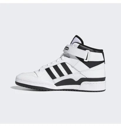 Кросівки чоловічі Adidas Forum White FY7939