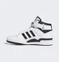 Кросівки чоловічі Adidas Forum White FY7939