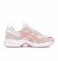 Кроссовки женские Asics Gel-1090V2 White/Beige 1202A383-100