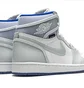 Кроссовки мужские Air Jordan 1 High Zoom White/Grey CK6637-104